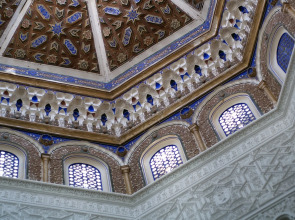 Balneario de Archena - Hotel Termas