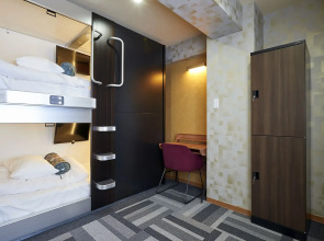 The Global Hotel Tokyo