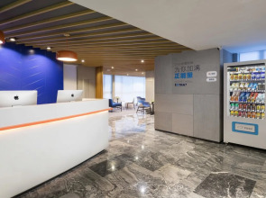 Holiday Inn Express Foshan Chancheng by IHG