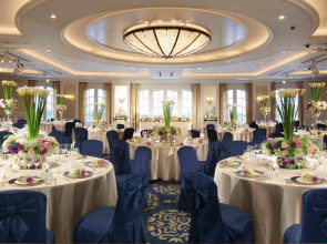 Keio Plaza Hotel Tokyo