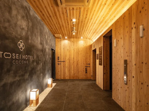 Tosei Hotel Cocone Asakusa Kuramae