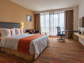 Holiday Inn Express Changzhou Center by IHG