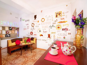 Хостел Coffee Home