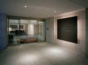 Hotel Villa Fontaine Tokyo - Hatchobori