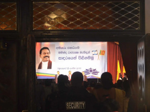 YMCA Three Arches Hotel