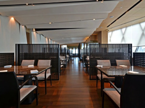 The Okura Prestige Bangkok