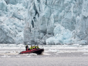 Svalbard Hotell - The Vault