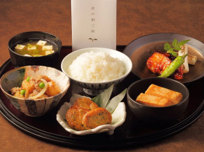 Oriental Hotel Hiroshima