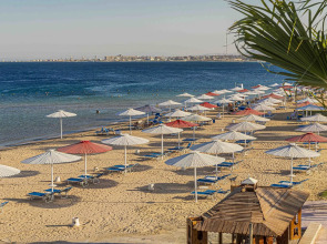 Amarina Abu Soma Resort & Aquapark