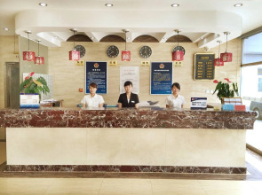 Beijing Silvery Ocean Hotel