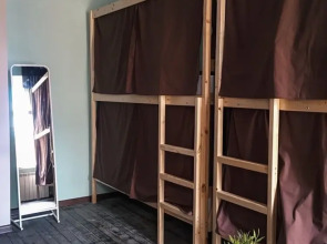 Nice Hostel Иваново