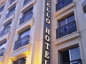 Grand Marcello Hotel & Spa