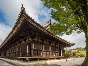 Отель The Celestine Kyoto Gion