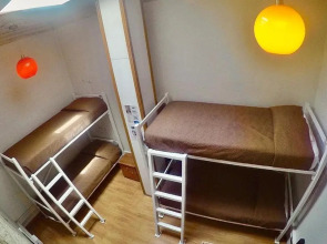 Hostal Providencia - Hostel