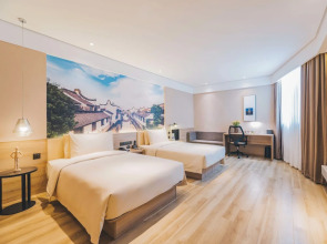 Atour Hotel Museum Harbin