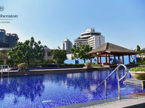 Sheraton Zhongshan Hotel