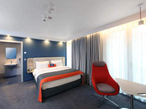 Holiday Inn Express Ljubljana by IHG