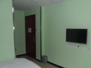 Beijing Wangfujing Dawan Hotel