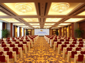 Ocean Sonic Resort Sanya