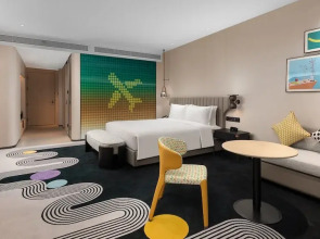 Holiday Inn Shanghai Pudong Airport by IHG