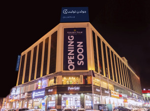 Golden Tulip Headington Ruwi