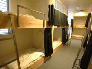 Santiago Guesthouse Hiroshima – Hostel