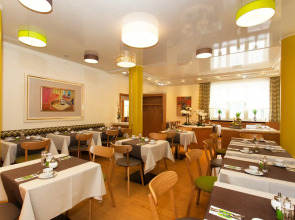 The Domicil Hotel Frankfurt City