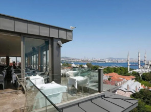 Hotel Arcadia Blue Istanbul