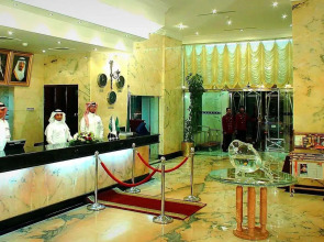 Al Azhar Hotel Jeddah