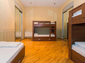 Stay Inn Baku Hostel