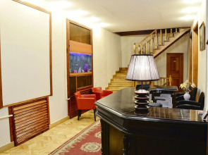 Отель Georgian House