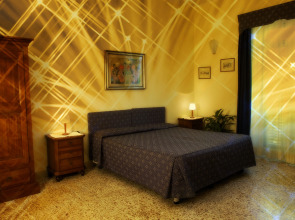 Hotel La Residenza Messina