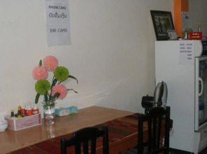 Orange Backpacker Hostel