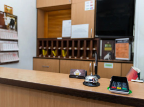 Постоялый двор Ям