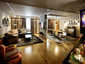 Отель Pentahotel Reading