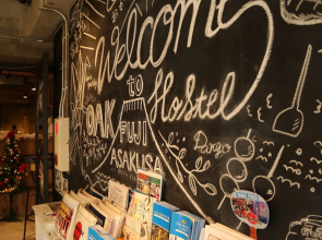 Tora Hotel Asakusa - Hostel