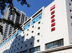Ibis Dalian Zhongshan Square Hotel