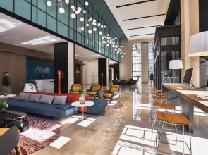 Holiday Inn Express Harbin Qunli by IHG