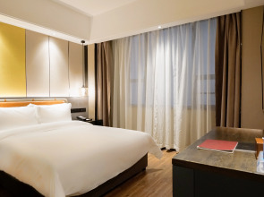 Paco Business Hotel Datang Metro Station