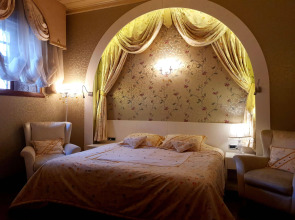 Eski Masal Hotel - Special Class