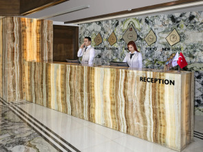 B Business Hotel & Spa