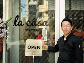 Glamping Tokyo Asakusa - Hostel