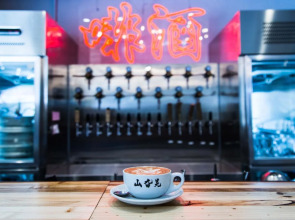 The VELA Hong Kong Causeway Bay