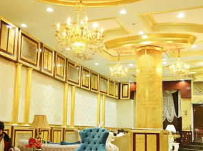 Basmacioglu Hotel - Special Class