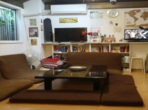 Peace House Suzunami