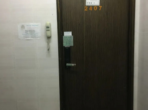 Kowloon Mongkok 1812 Guest House