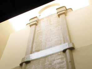 Al Johari Hotel & Spa