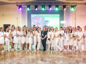 Европейский