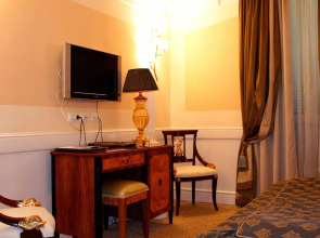 Boutique Hotel Trevi