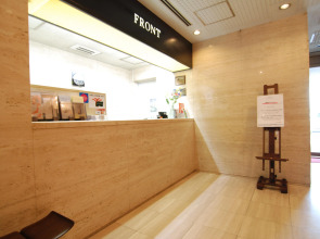 Отель New Star Ikebukuro